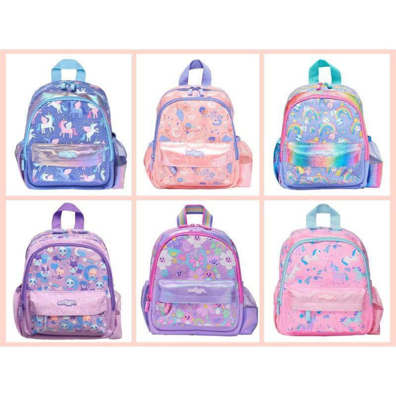 กระเป๋านักเรียนมัธยมต้น | SMIGGLE SMIGGLE SMIGGLE | กระเป๋าเป้เด็กนักเรียน