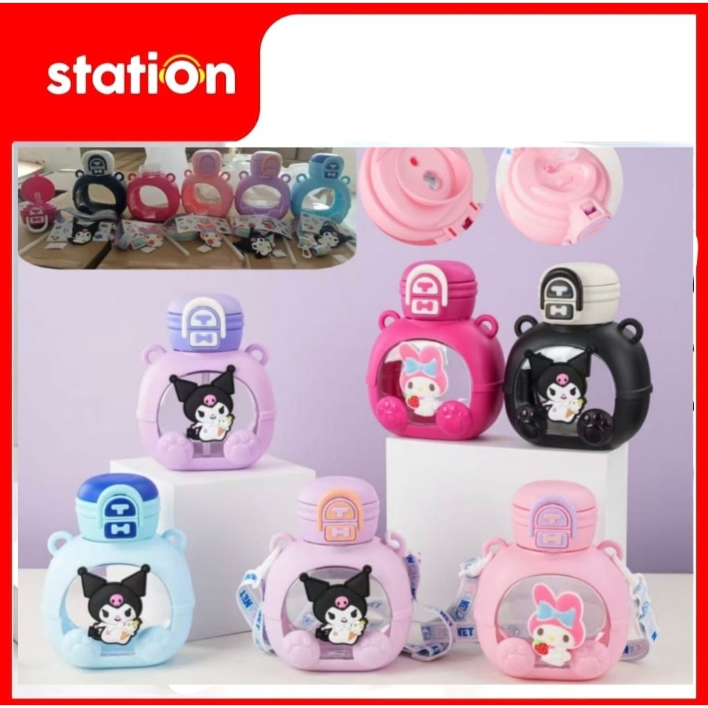 ขวดน้ําดื่ม Kuroi & Braided Bear GemesHX-3733/ HX-4706/HX-3831(750ML) & HX-3386(600ML)