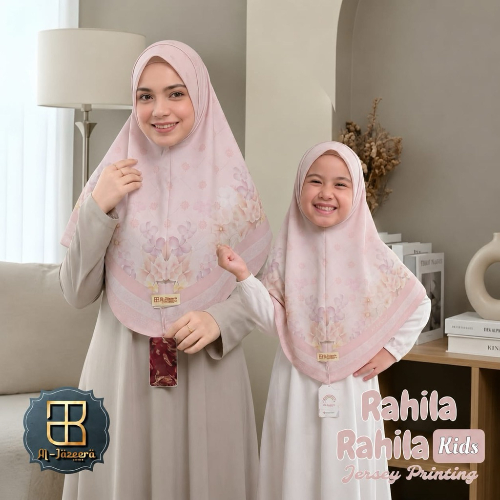 ทันทีฮิจาบ COUPLE MOTHER และ CHILD RAHILA ORIGINAL AL JAZEERA