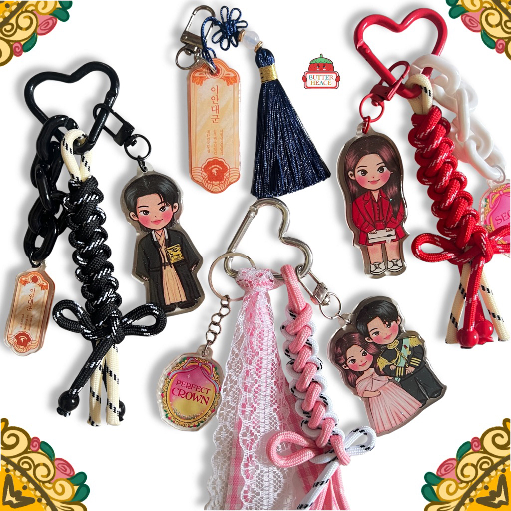 PERFECT CROWN BAGCHARM & KEYCHAIN GLITTER | Byeon Wooseok, IU | แฟนเมอร์ช ละคร