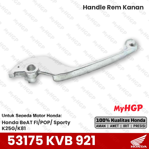53175KVB921 มือเบรคขวา Honda BeAT FI 53175-KVB-921