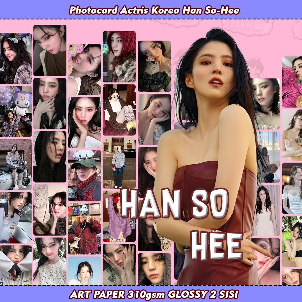 2 ด้านรูปถ่าย FANMADE HAN SO HEE ACTOR KOREA (ราคาไม่แถมทั้งหมด) // HSH (2)