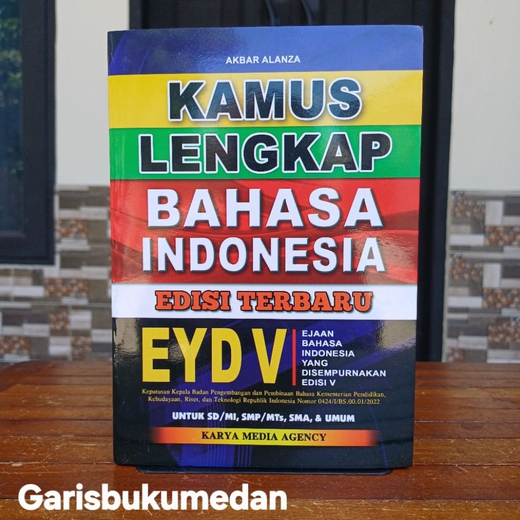 ฉบับล่าสุดของ EYD V สื่อพจนานุกรมอินโดนีเซียที่สมบูรณ์