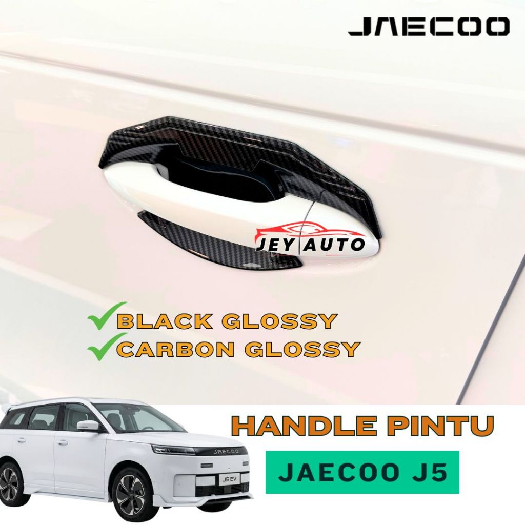 Jaecoo J5 ฝาครอบมือจับประตู / Jaecoo J5 ตัวป้องกันมือจับประตู / Jaecoo J5 Carbon Door Outer