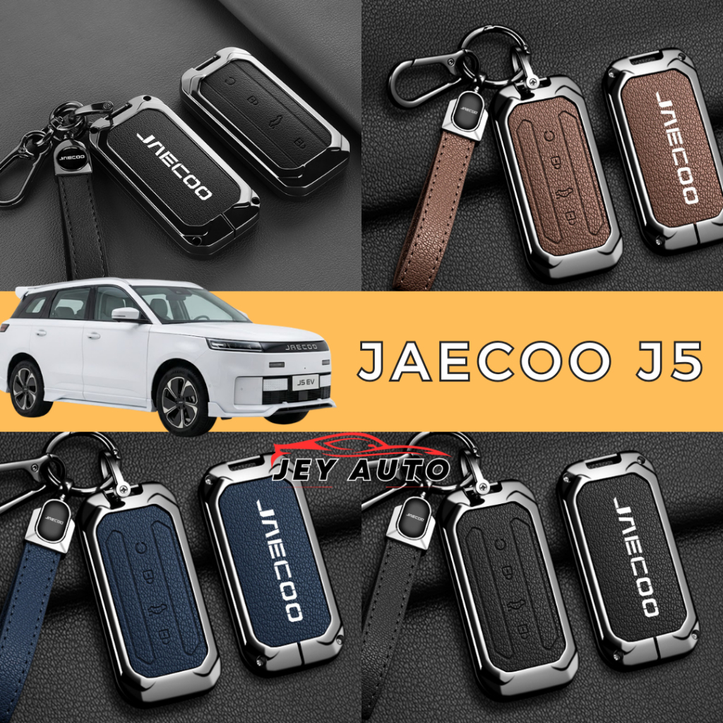 Jaecoo J5 Alloy + Leather Key Case / Jaecoo J5 Key Case / Jaecoo J5 EV Remote Cover