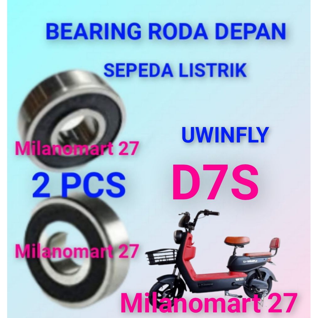 Uwinfly D7S จักรยานไฟฟ้าล้อหน้าแบริ่ง, uwinfly D7 S จักรยานไฟฟ้าล้อหน้าแบริ่ง