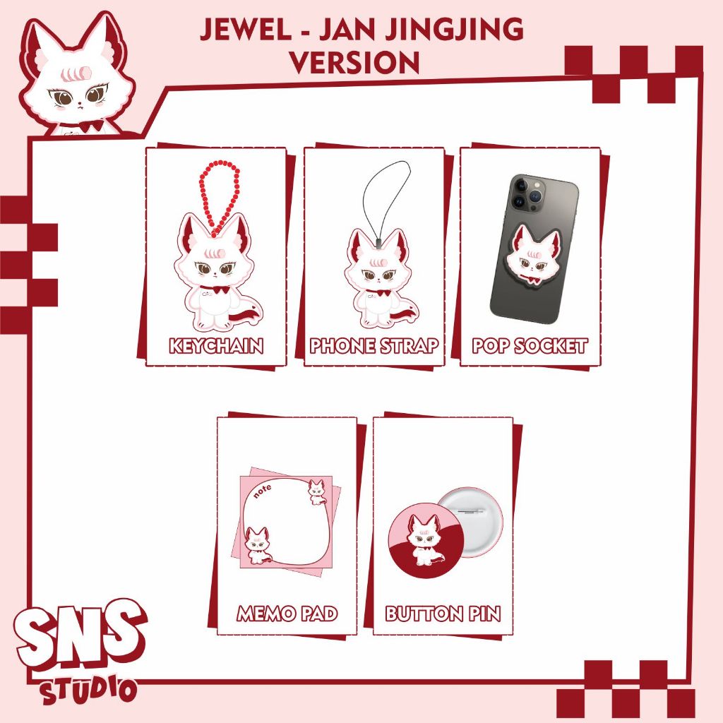 MARCHANDISE GMMTV JEWEL - JING ม.ค.