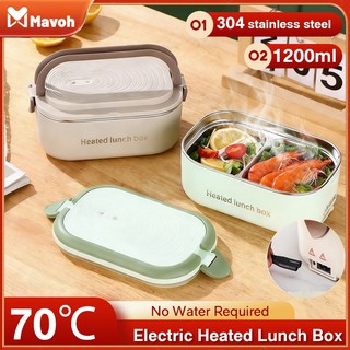 Electric Lunch Box 2 Sekat Penghangat Kotak Makan 304 Stainless Steel Electric Lunch Box 220V Home Work Adult Meal Heating Leak Proof Food Heated Warmer Container