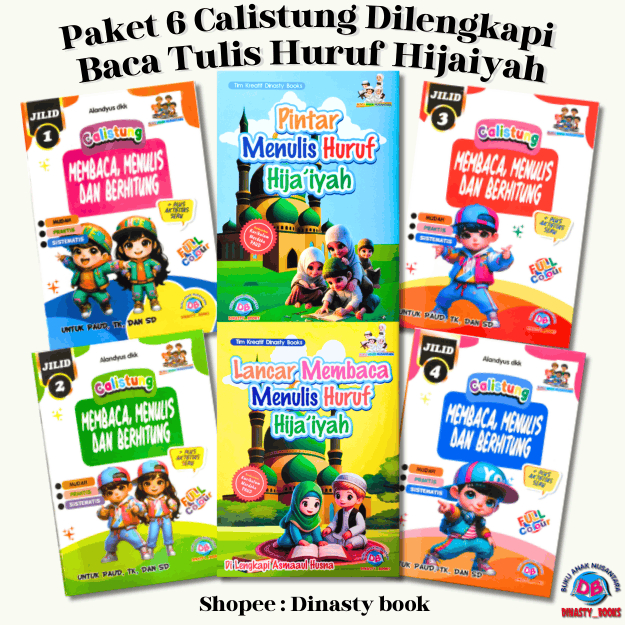 หนังสือที่จดแจ้งสําหรับ CAMILYUNG ที่มีการทําลายและอ่าน HIJAIYAH LETTERS/แพ็คหนังสือ 6 เล่มสําหรับ P