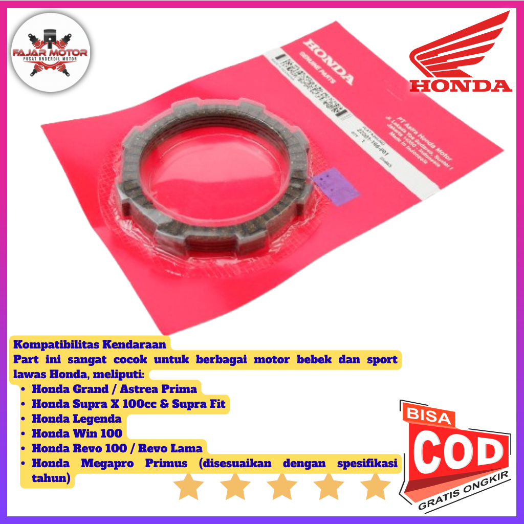Honda Supra X / Win / Supra / Revo / Star Original Clutch Disc รหัส 2220-66-001