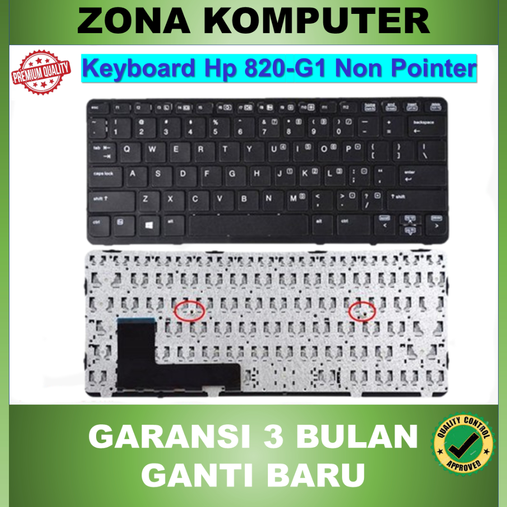 คีย์บอร์ด Hp EliteBook 820-G1 720 G1 720-G2 720 G2 725-G1 725 G1 725-G2 725 G2