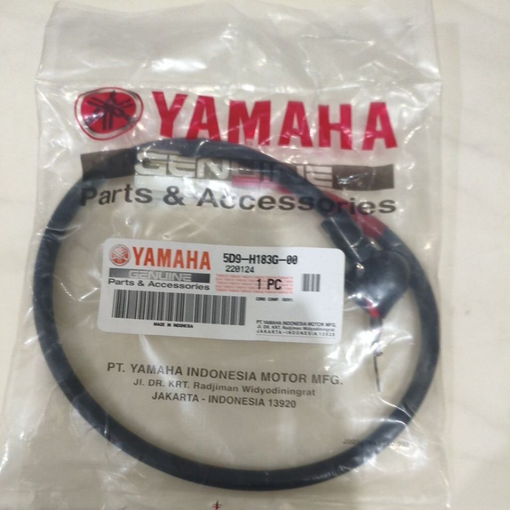 สาย ไดนาโมสตาร์ท YGP Vega ZR 5d9 h183g 00 ดั้งเดิม