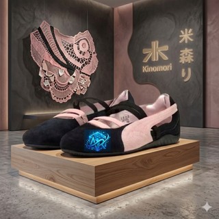 Sepatu Flat Shoes Wanita Spe3dcat Ballet