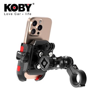 KOBY Holder HP Motor V2 Anti Getar (4 Shock Absorber) - Bracket Dudukan HP Aluminium Stang Spion