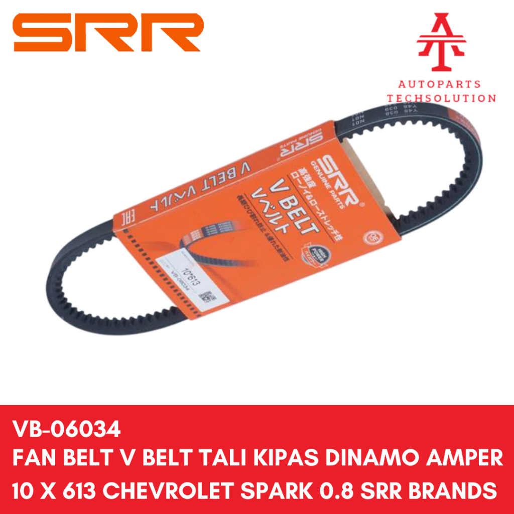 สายพานพัดลม V เข็มขัดพัดลม Dynamo Ampere 10 X 613 Chevrolet Spark 0.8 800Cc SRR ญี่ปุ่นยี่ห้อ - VB-0