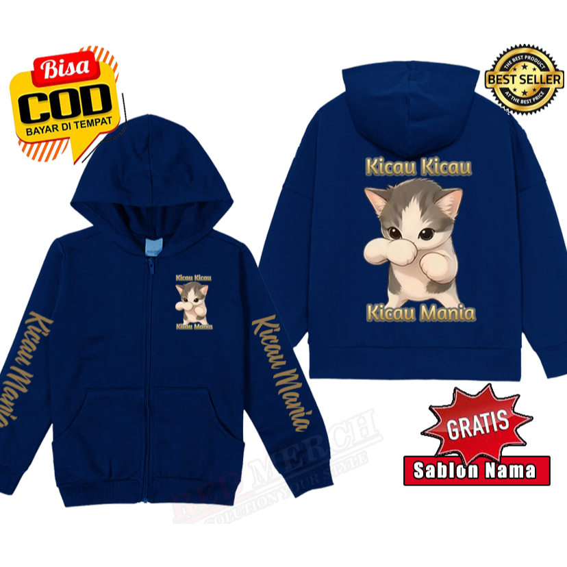 เสื้อแจ็คเก็ตซิปเด็ก Chirping Mania hoodie ซิปลูกแมวเต้นรํา joged Mania Chirping Mania