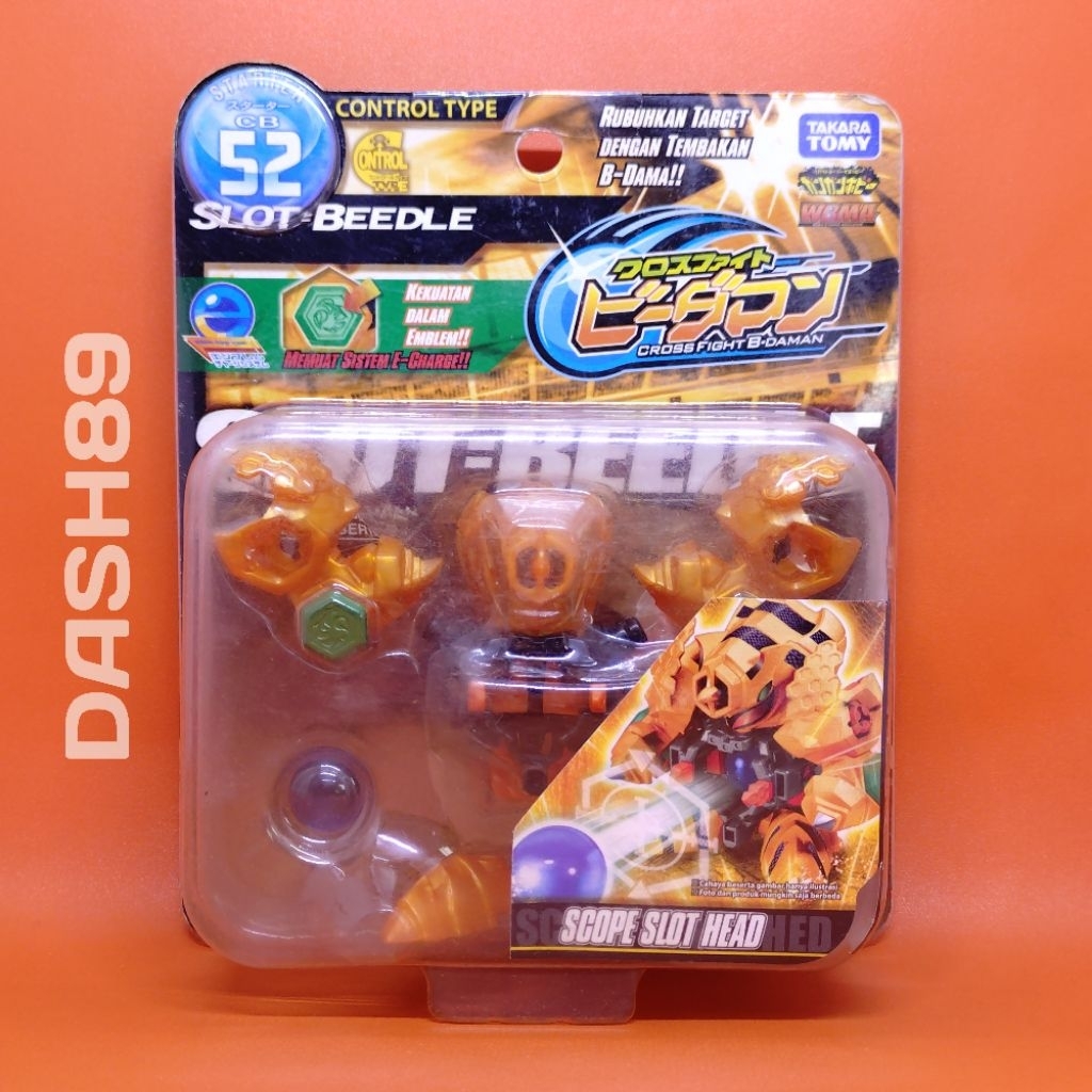 Cross Fight B-Daman Starter CB52 Slot Beedle Takaratomy