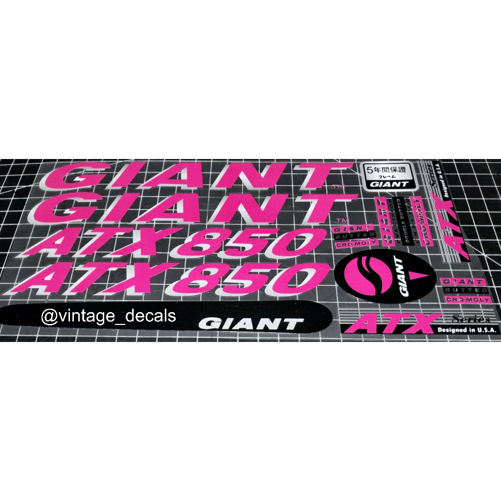 GIANT ATX 850 การเปลี่ยนสติ๊กเกอร์