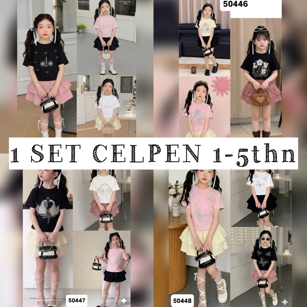 (IMPROT HONE BABY) PEN SET AGES 1 - 5 YEARS (45, 50446, 50447, 50448)