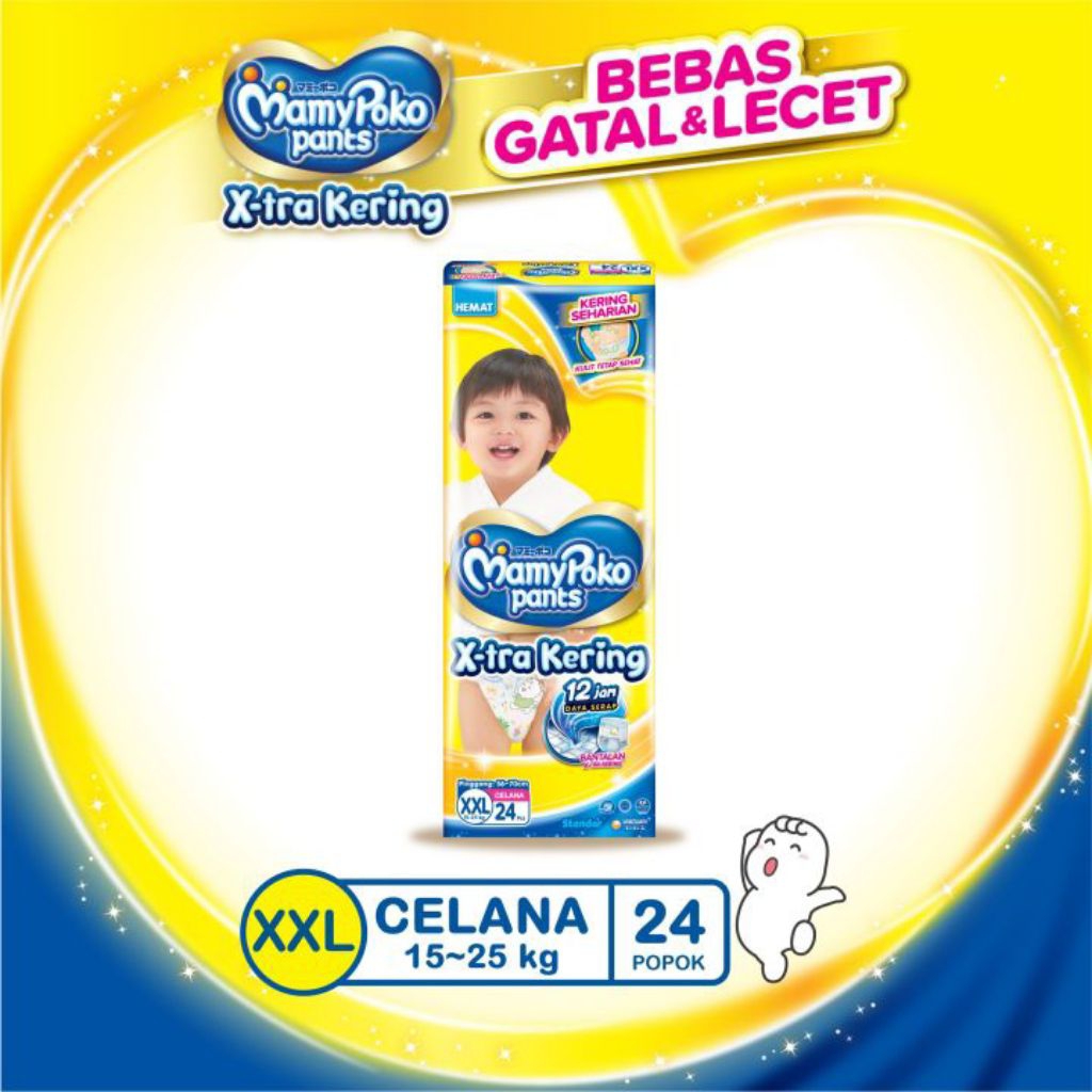 Pampers Mamypoko Pants Xtra Dry Diapers ไซส์ XXL สําหรับเด็กทารก