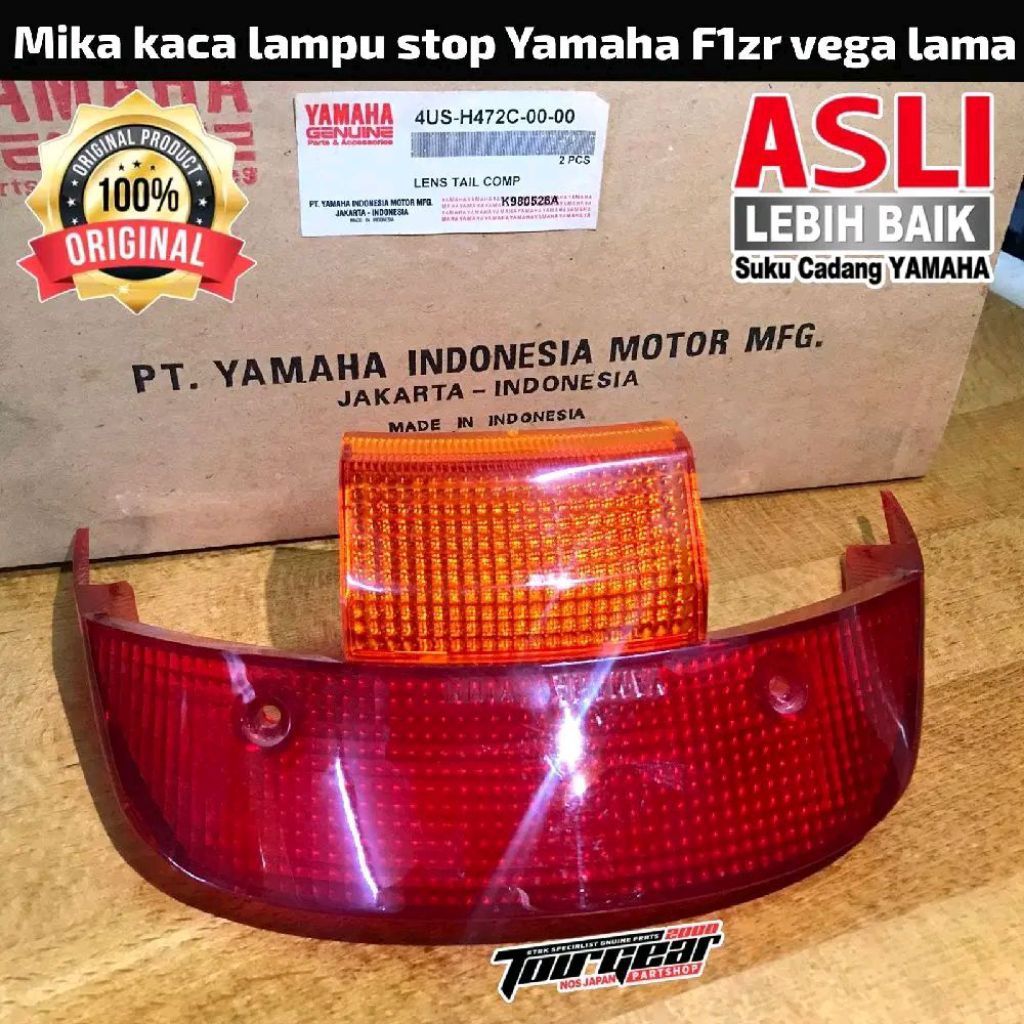 YAMAHA F1ZR VEGA OLD ORIGINAL STOP MICA GLASS NOS 4US-H472C-00