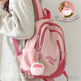 [Liontin Gatis] Tas Sekolah Wanita Pink Lucu/Ins Tas Ransel Korea Import Fashion Siswa /Backpack Kanvas Siswa Laptop /Tas Ransel Laptop Siswa/Tas Sekolah Anak Perempuan