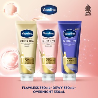 [JENNIE'S PICK] Vaseline Gluta Hya 330ml Multi Pack