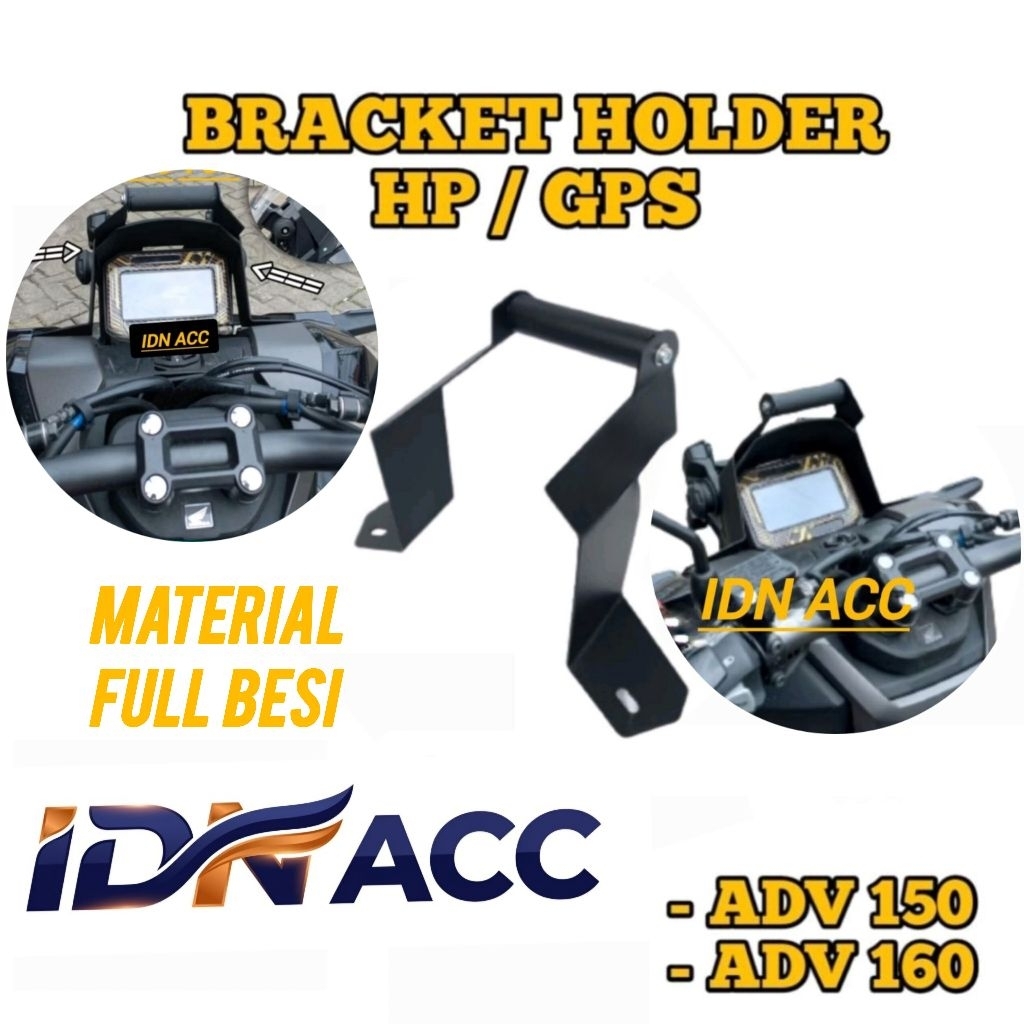 HP ADV 160 ADV 150 แพ็คเกจขายึด GPS | PNP ขายึดที่วางโทรศัพท์ Honda All ADV