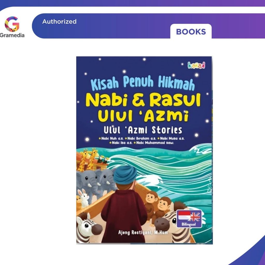 NABI Gramedia Pekanbaru - เรื่องราวเต็มรูปแบบของ WISDOM OF PROPHETS และ APUSHERS ULUL AZMI