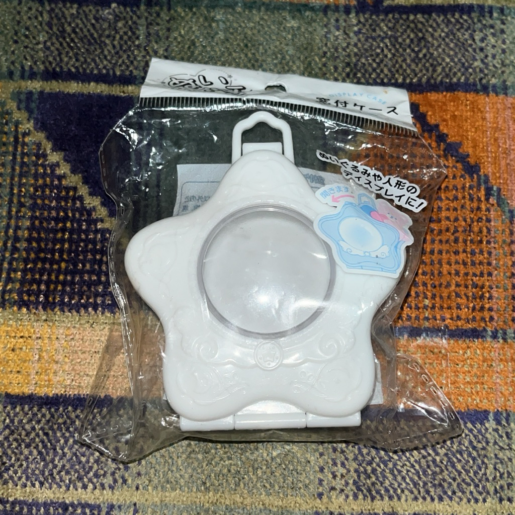 Star case seria white japan sylvanian