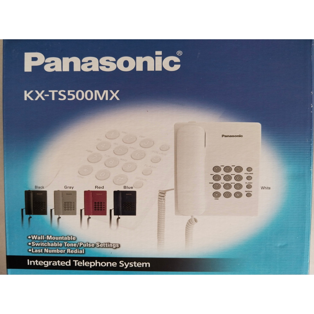 โทรศัพท์ไลน์เดี่ยว PANASONIC KX-TS500MX (ระบบโทรศัพท์รวม)