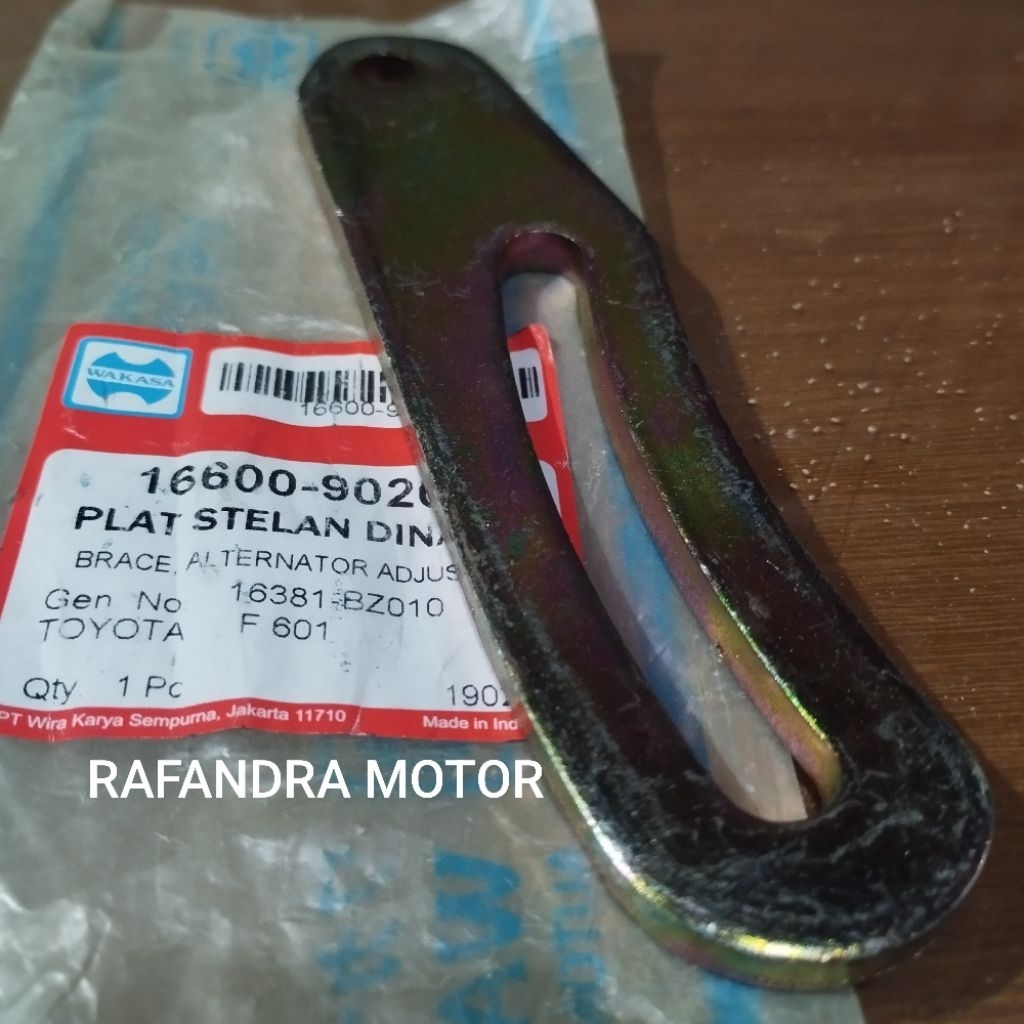 จานฟิตติ้ง TOYOTA AVANZA/ZENIA 1.3 OLD CAMPERE DYNAMO
