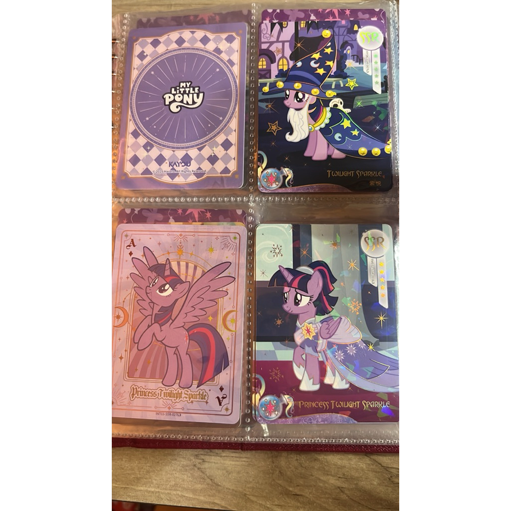การ์ด SSR MLP*******