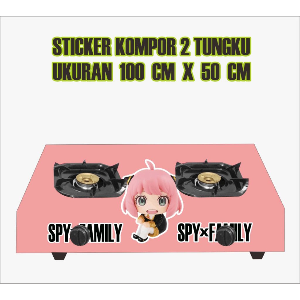 สติ๊กเกอร์ ANIME 2-BURNER STOVE