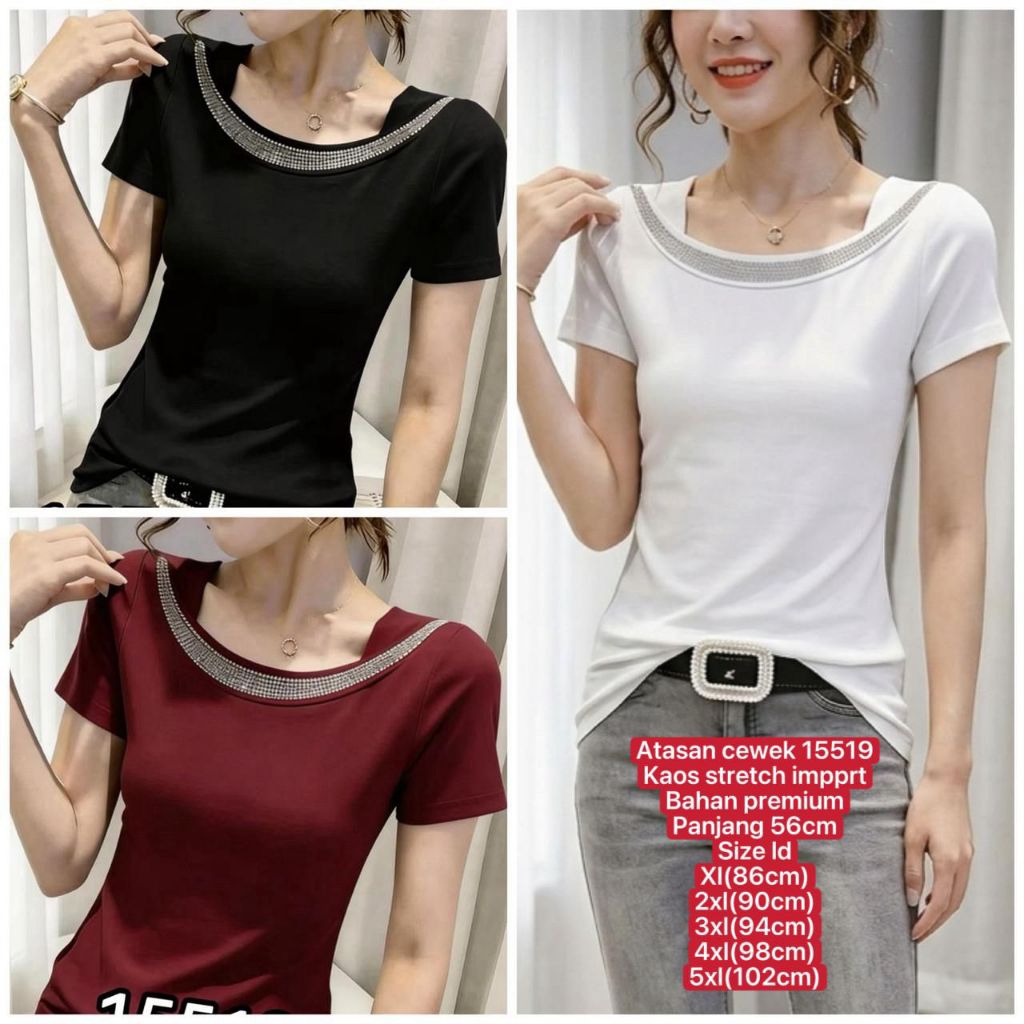 เสื้อยืด 15519******