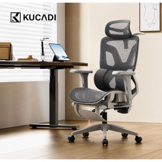 KUCADI S260 Ergonomis Kursi Kantor Kursi Komputer Kursi Gaming Office Chair Kursi Belajar Kursi Kerja Kursi Jaring Dukungan Lumbar Tiga Zona [ Garansi lima tahun ]