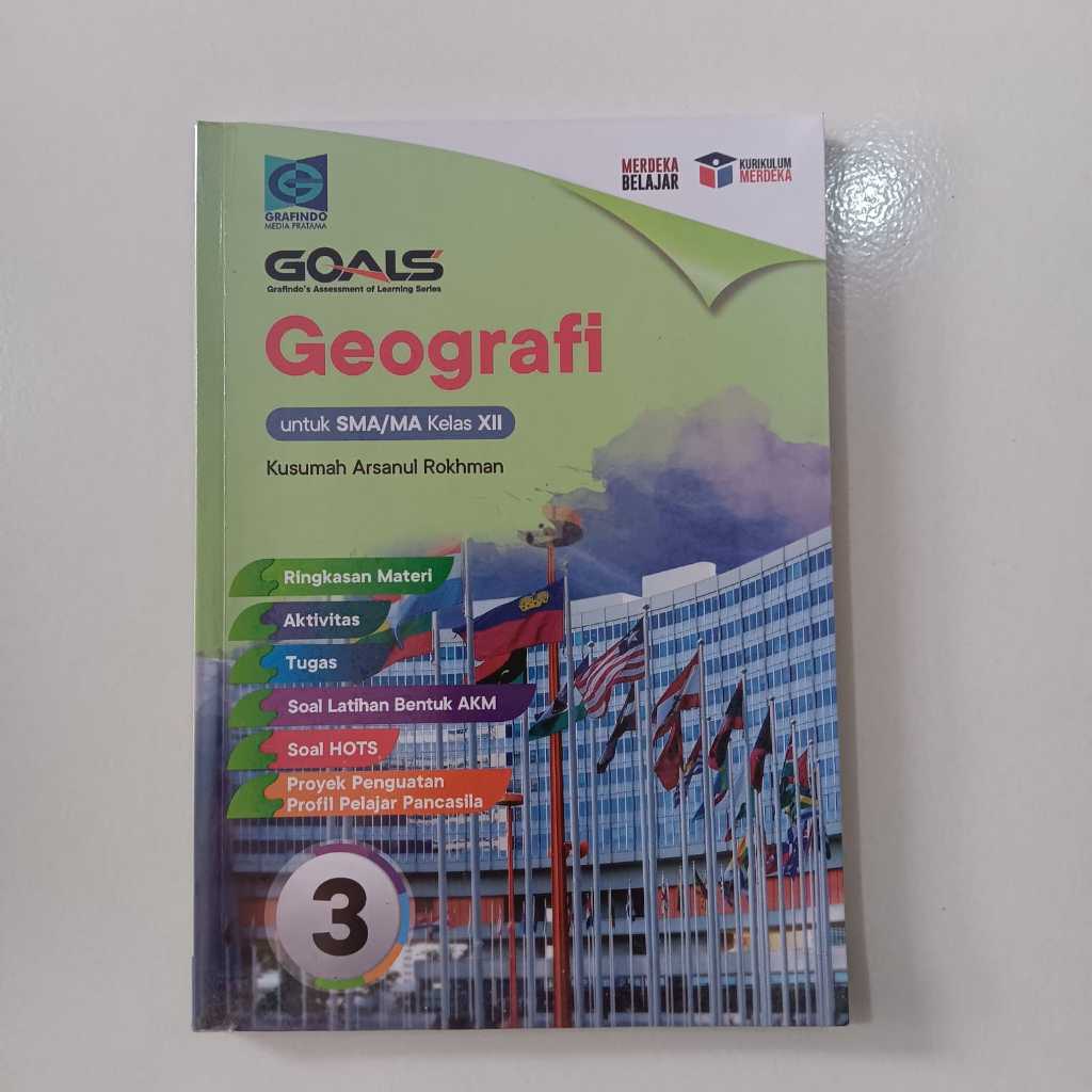 หนังสือภูมิศาสตร์สําหรับโรงเรียนมัธยมอาวุโส/มัธยมอาชีวะชั้นประถมศึกษาปีที่ 12 GOALS