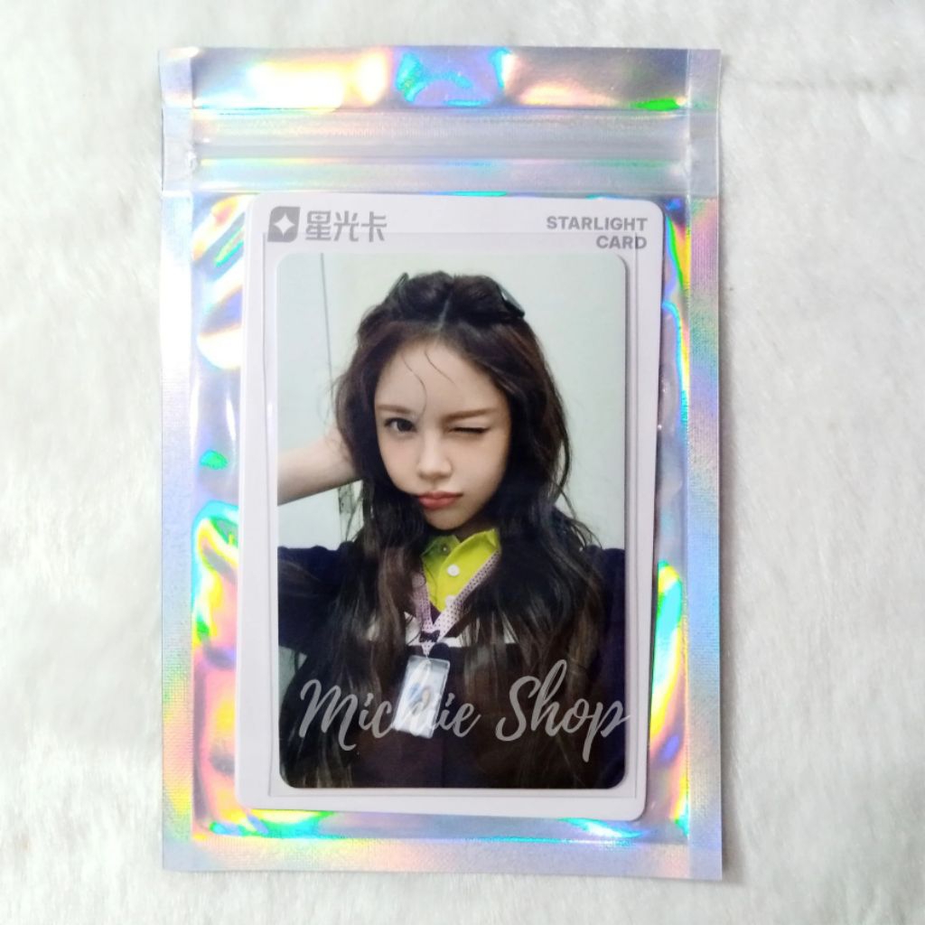 Photocard Hearts2Hearts Carmen QQ Rude B3 | Photocard Carmen Hearts2Hearts QQ Rude B3 อย่างเป็นทางกา