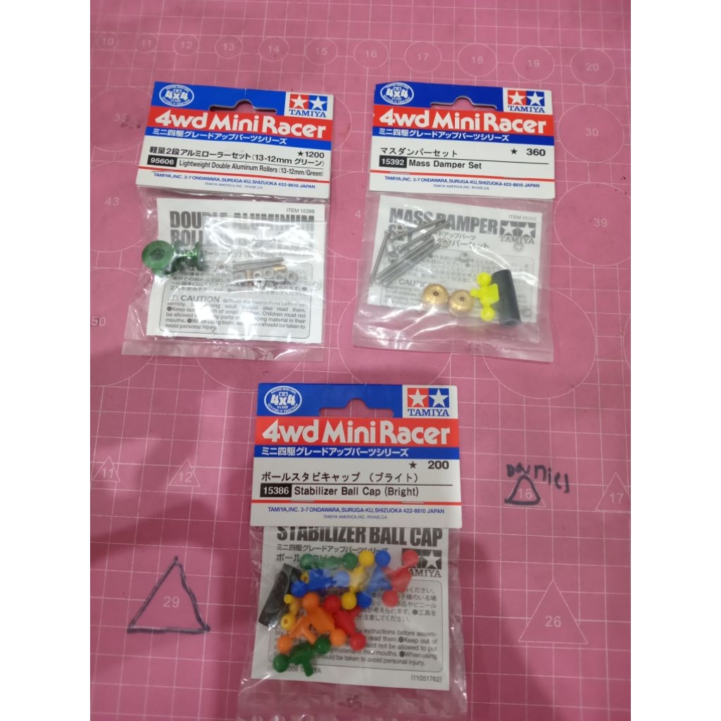Tamiya รถของเล่นอุปกรณ์เสริม 15392 /95606/15386 /ของเล่นไวรัส / ของเล่นเด็ก /tamiya /tabiya /taajaka