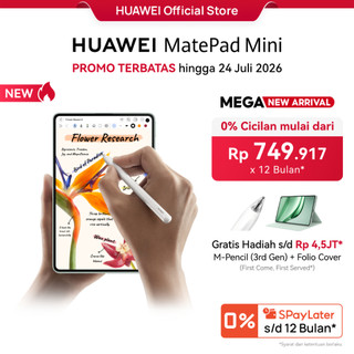 HUAWEI MatePad Mini 12GB + 256GB Tablet | Ultra-light, Ultra-thin | 8.8" Flexible OLED PaperMatte Display | AI WPS Office 3.0