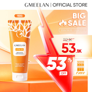 GMEELAN 2PCS Orange Exfoliating Gel 50g Pengelupasan Kulit Peeling Blackhead Remova Eksfoliasi Wajah Mengangkat Sel Kulit Mati Peeling Face Skincare BPOM