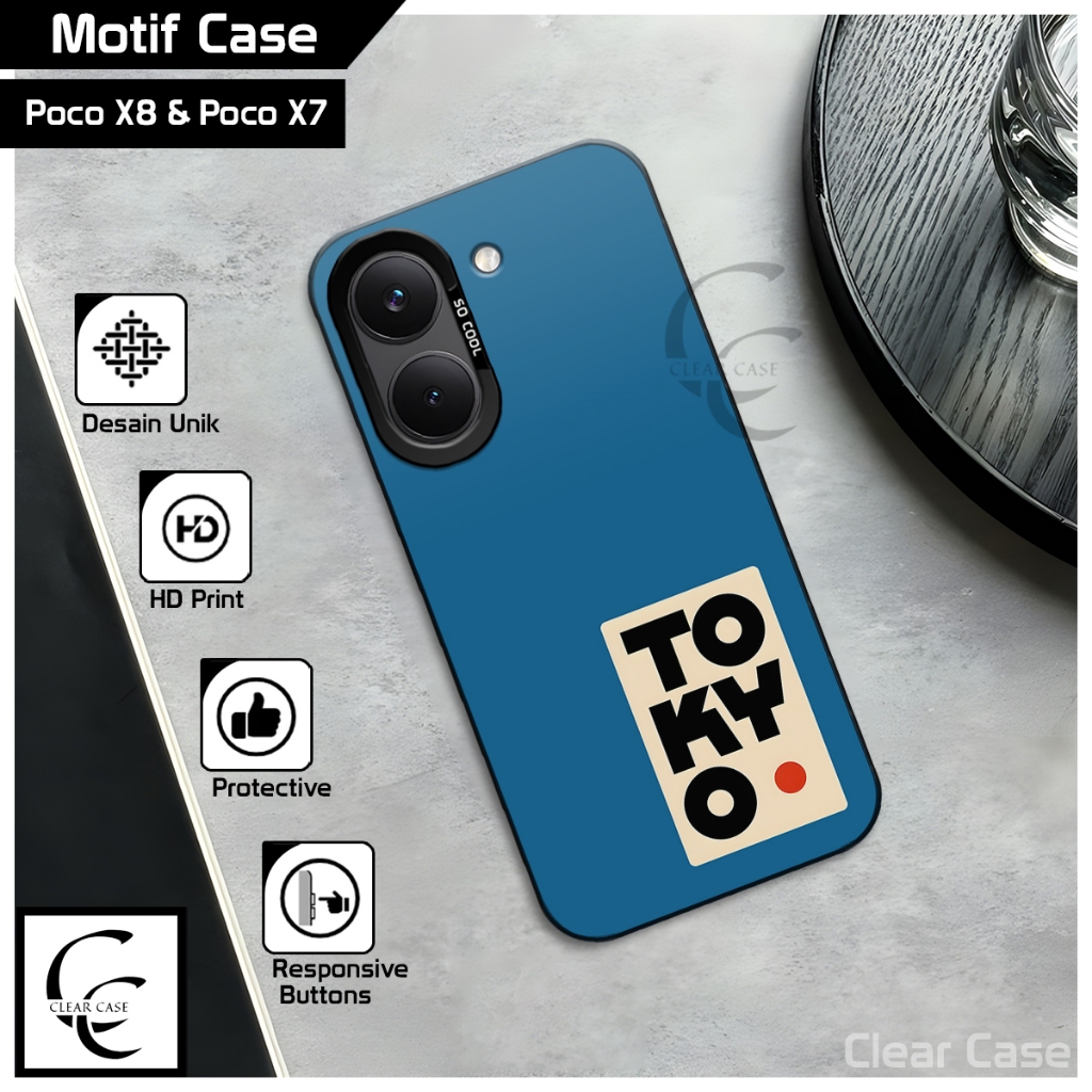 So Cool Softcase Poco X8 Pro & X8 Pro Max 5G | Poco X7 & X7 Pro 5G ล่าสุด IMD Hologram HD พิมพ์เคสโท