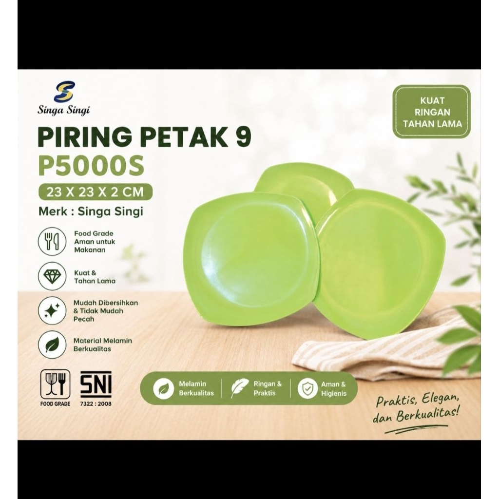 SINGA SINGI จานหมุนแบน 9 นิ้ว (P5000S)