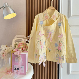STRAWBLOP BLOUSE COQUETTE COTTON POPLINE BORDIR BUTTERFLY ATASAN WANITA LENGAN PANJANG Dengan Desain Bunga Kupu