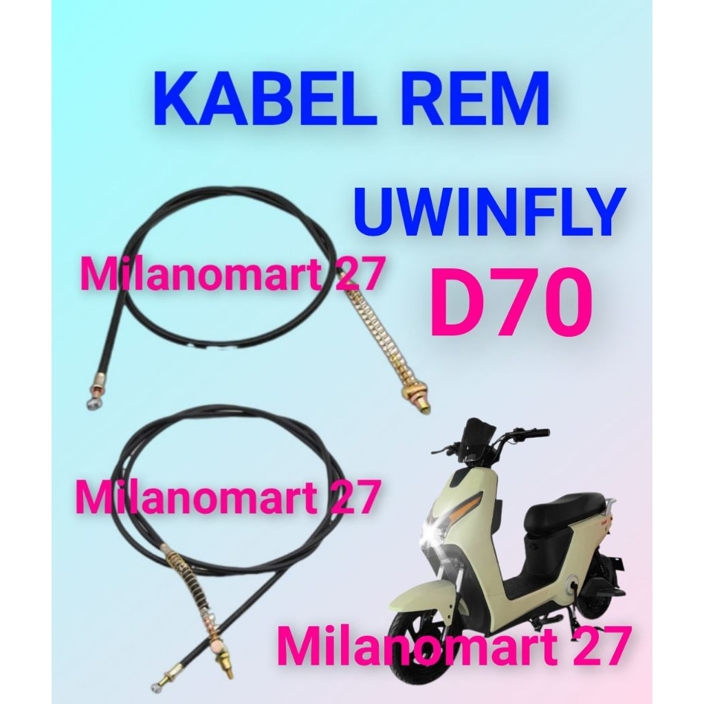 Uwinfly D70 สายเบรคจักรยานไฟฟ้า uwinfly D70 สายเบรคจักรยานไฟฟ้า