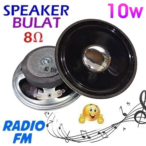 4 Ohm 3W / 8 Ohm 10W รอบ 3 นิ้วลําโพงเสียงลําโพงวิทยุ FM 4R / 8R 3/10 วัตต์ 3 นิ้ว