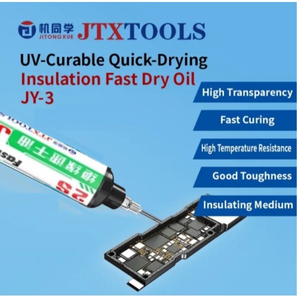 JTXTOOLS JY-3 UV-Curable Quick-Drying Insulation Fast Dry Oil, โปร่งใส, ป้องกันไฟฟ้า