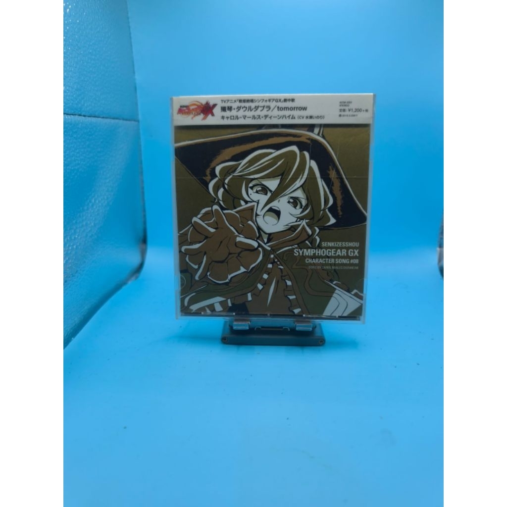 {ซีดีอัลบั้ม} Senki Zesshou Symphogear GX Character Song 08" -Carol Malus Dienheim