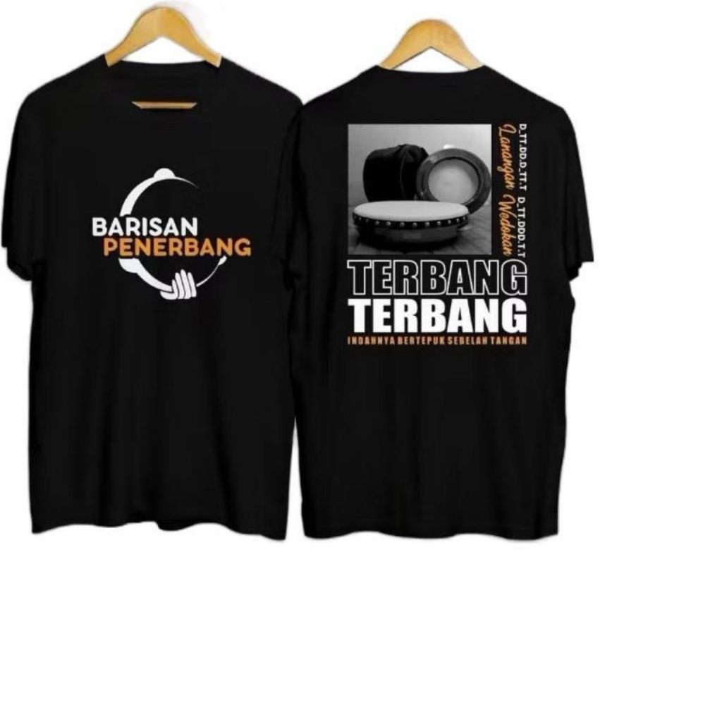 เสื้อยืด DARBUKA HADROH FLYING FLIGHT ROW