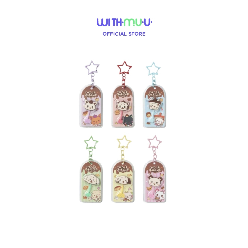 (PRE-ORDER) NCT WISH - CHOCOLATE KEYRING / 2026 NCT WISH [WISH BAKERY] POP UP OFFICIAL MD